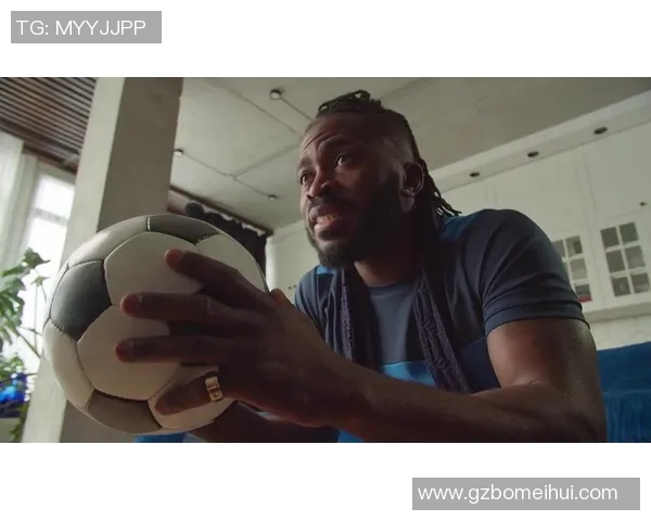 足球场上的黑人球星：他们如何打破偏见与界限书写历史